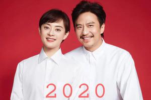 孙俪晒与邓超合照庆祝领证11周年