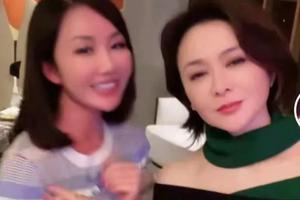 59岁关之琳滤镜加持下意外与蔡明撞脸