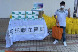 李嘉欣晒儿子做公益照为其庆生