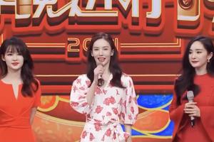 杨幂李沁金晨同框化身锦鲤笑容甜美