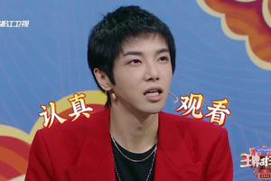 华晨宇模仿王宝强唐获本尊认可