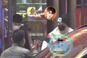 网曝《驭鲛记》剧组聚餐 迪丽热巴任嘉伦先后现身