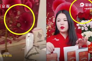 房东否认李湘方说法 称自己要求对方才做了清洁