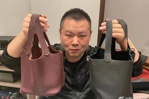 岳云鹏亲自为老婆做包 成品有模有样不输大牌