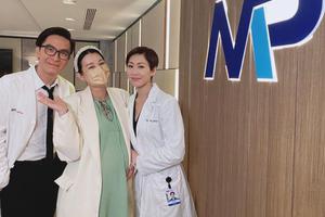 胡杏儿挺三胎大孕肚探班胡定欣马国明