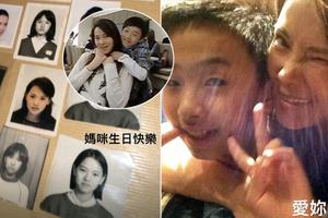 哈利晒伊能静旧照为其庆生 给妈妈挠痒痒很有爱