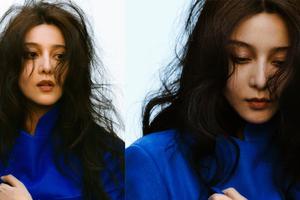 范冰冰大片花絮头发乱蓬蓬似没睡醒