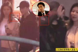 网曝黄轩夜会神秘女子 工作人员这样回应