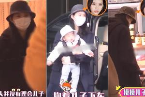 奚梦瑶1岁儿子正脸曝光超可爱