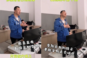 黄海波表演班教课画面曝光 感慨夜深人静会特别难受