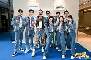 《奔跑吧9》成员合照曝光 蔡徐坤baby清爽阳光