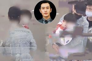 黄晓明带小海绵商场游玩