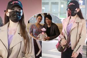 吉娜产后三个月首现身 身材已恢复如初