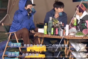 刘诗诗贴心嘱咐袁弘给老公吴奇隆带衣服