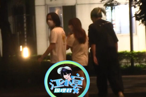 尹正向佐酒吧为佘诗曼庆生 三人同行拉手寒暄