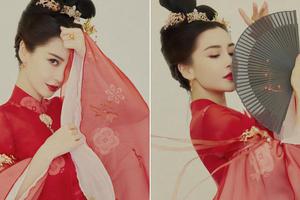 baby金簪红衣古风大片 云袖遮面眼神冷艳