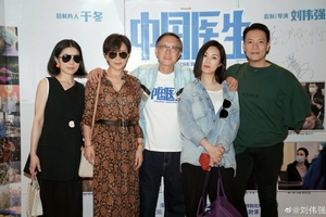 刘伟强感谢刘嘉玲杨千嬅捧场《中国医生》