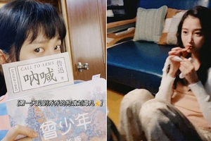 关晓彤晒plog纪念《曾少年》杀青