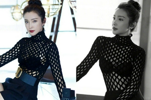 李冰冰穿镂空毛衣勾勒完美腰线秒变御姐