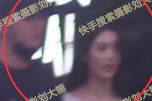 林更新与美女参加王彦霖三亚婚礼 共度五天四夜