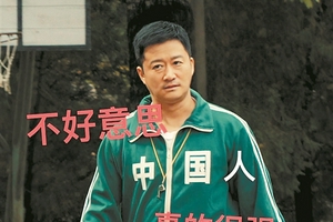 华商头条|明星花式为中国奥运健儿加油 与冠军互相要签名