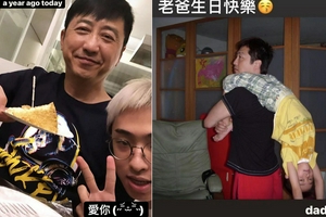 哈利晒父子合照为庾澄庆庆生 高调表白父亲