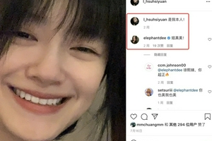 大s闹婚变后开心怼脸拍笑眼盈盈