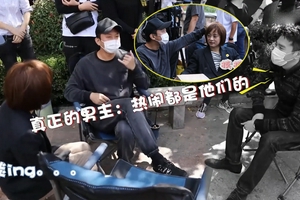 赵又廷被邓超孙俪喂狗粮 看俩人热聊显孤单