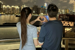 吉娜庆27岁生日 晒和郎朗比心背影照幸福满满