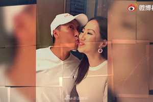 甄子丹晒视频庆与汪诗诗结婚18周年