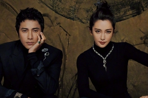 李冰冰陈坤携手拍摄杂志封面氛围感满满