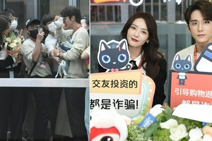 张新成蔡文静扫楼情侣互拍并宣传反诈骗