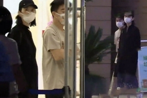 奚梦瑶与何猷君去医院做产检