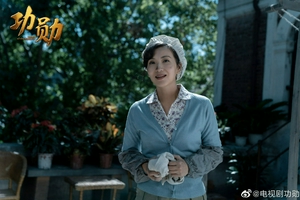 陈好时隔6年复出 出演电视剧《功勋》气质状态佳