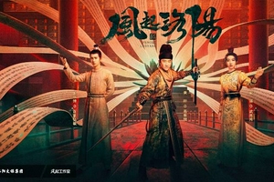 华商头条|章子怡章泽天或组团上综艺 王一博新剧将年底播出