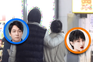 潘粤明与尹姝贻逛街被拍 揽女友肩膀同行恩爱甜蜜
