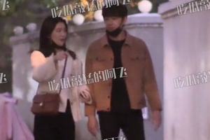 林更新疑似恋情曝光 与神秘女子搂抱亲吻一同回家