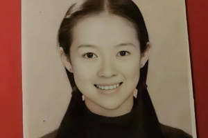 中戏1996级艺考证件照曝光 章子怡清纯可人