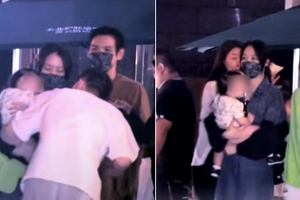 向佐郭碧婷夫妇带女儿与朋友聚会