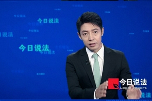 网友惊喜发现撒贝宁回归《今日说法》