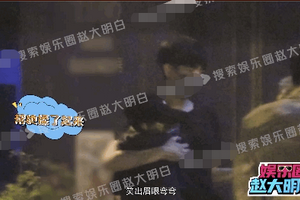 恋情曝光？于朦胧被拍与女子牵手揽肩