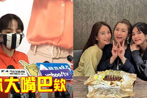 Ella曝Hebe膝盖受伤 怕被骂大嘴巴