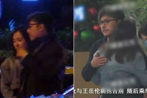 王岳伦深夜搂美女同回酒店 次日拥抱告别