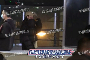 张雨绮恋情曝光后首现身状态好