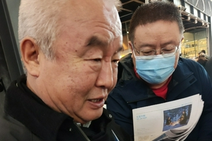 涂们上个月还在录制节目 最后一次露面精神矍铄