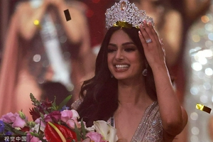 2021环球小姐选美大赛落幕 印度佳丽加冕桂冠