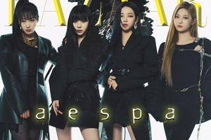 aespa登韩版《芭莎》开年封 风格酷飒未来感十足