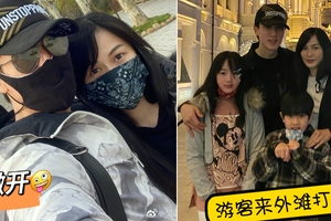 吴尊回复网友希望他别塌房的评论