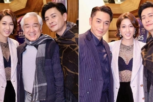 钟嘉欣与秦沛黄宗泽吴卓羲等合影