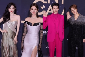 时尚先生红毯星光熠熠 张雨绮景甜龚俊等亮相